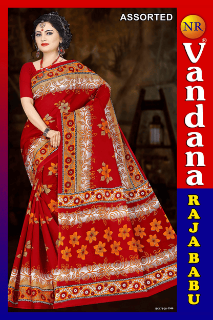 Malai Beauty