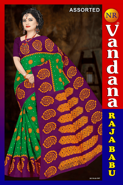 Malai Beauty