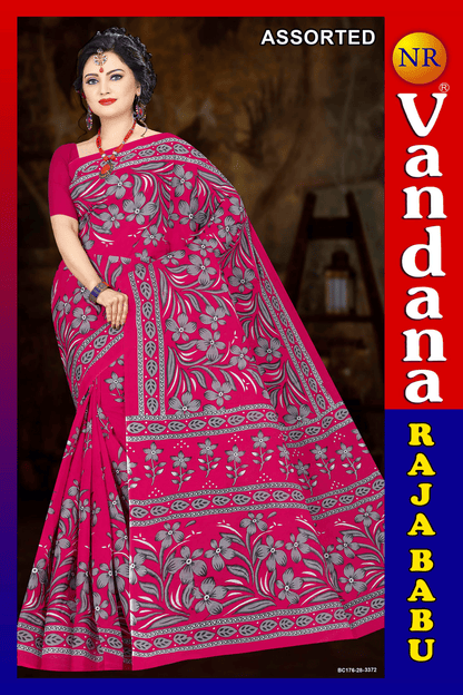 Malai Beauty