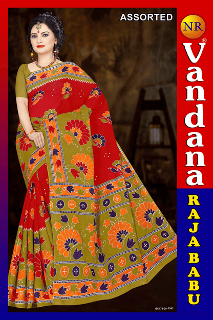 Malai Beauty
