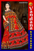 Raja Babu