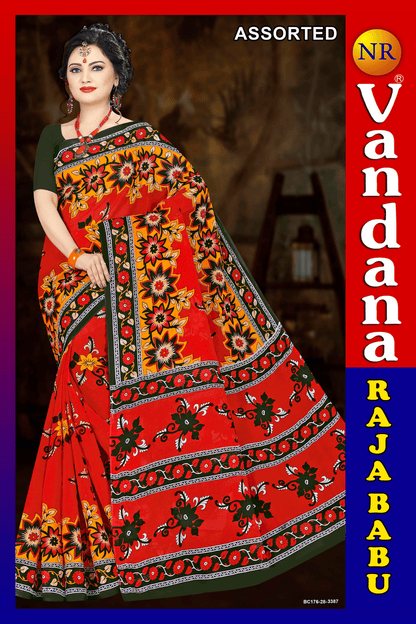 Malai Beauty