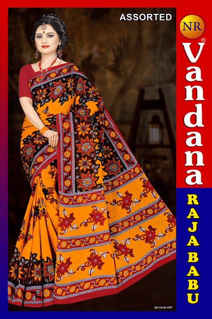 Malai Beauty