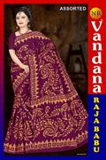 Raja Babu