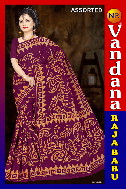 Malai Beauty