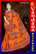 Raja Babu