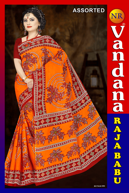Malai Beauty