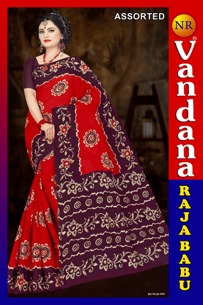 Malai Beauty