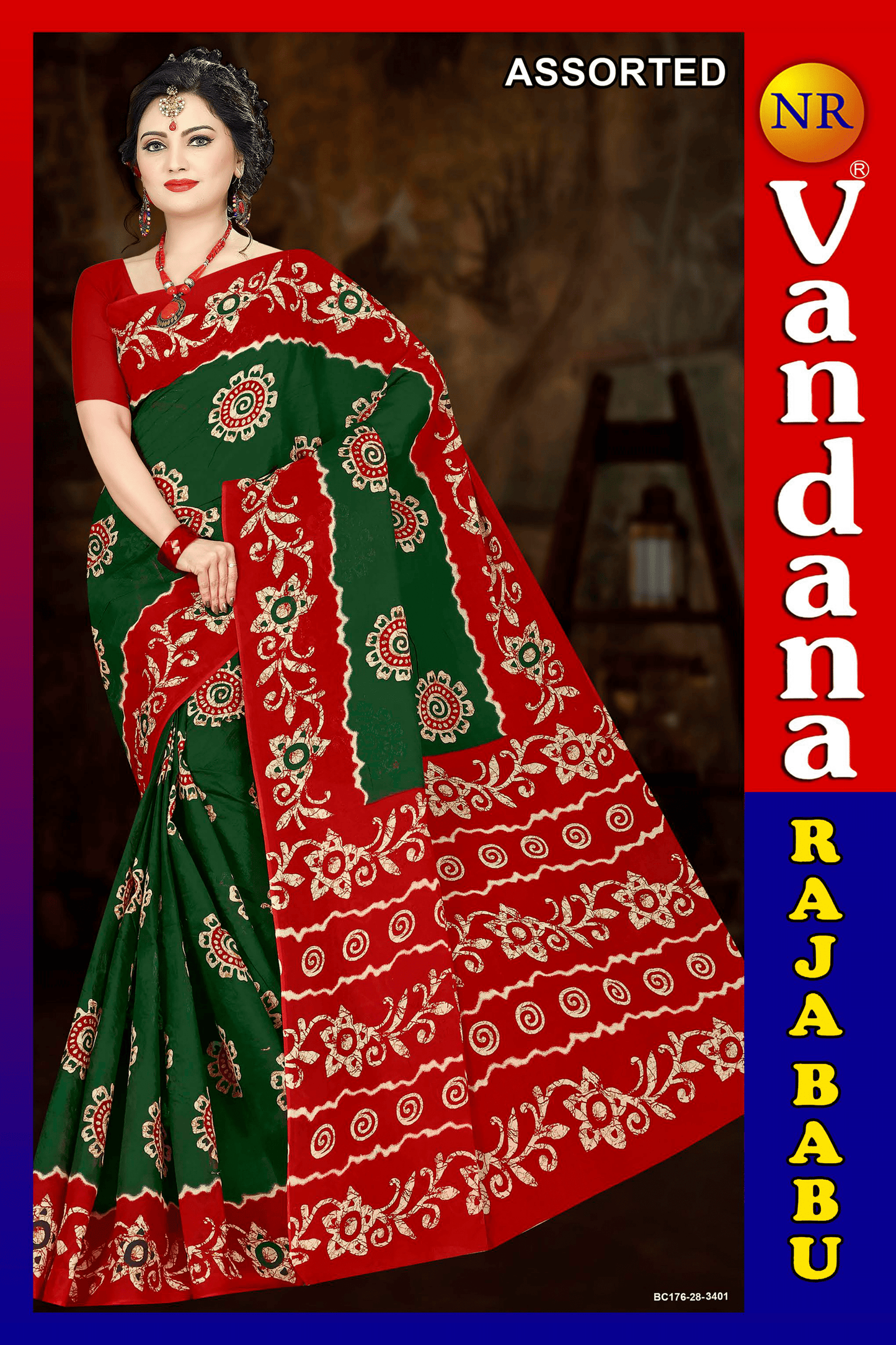 Malai Beauty