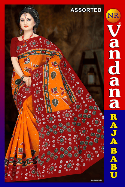 Malai Beauty