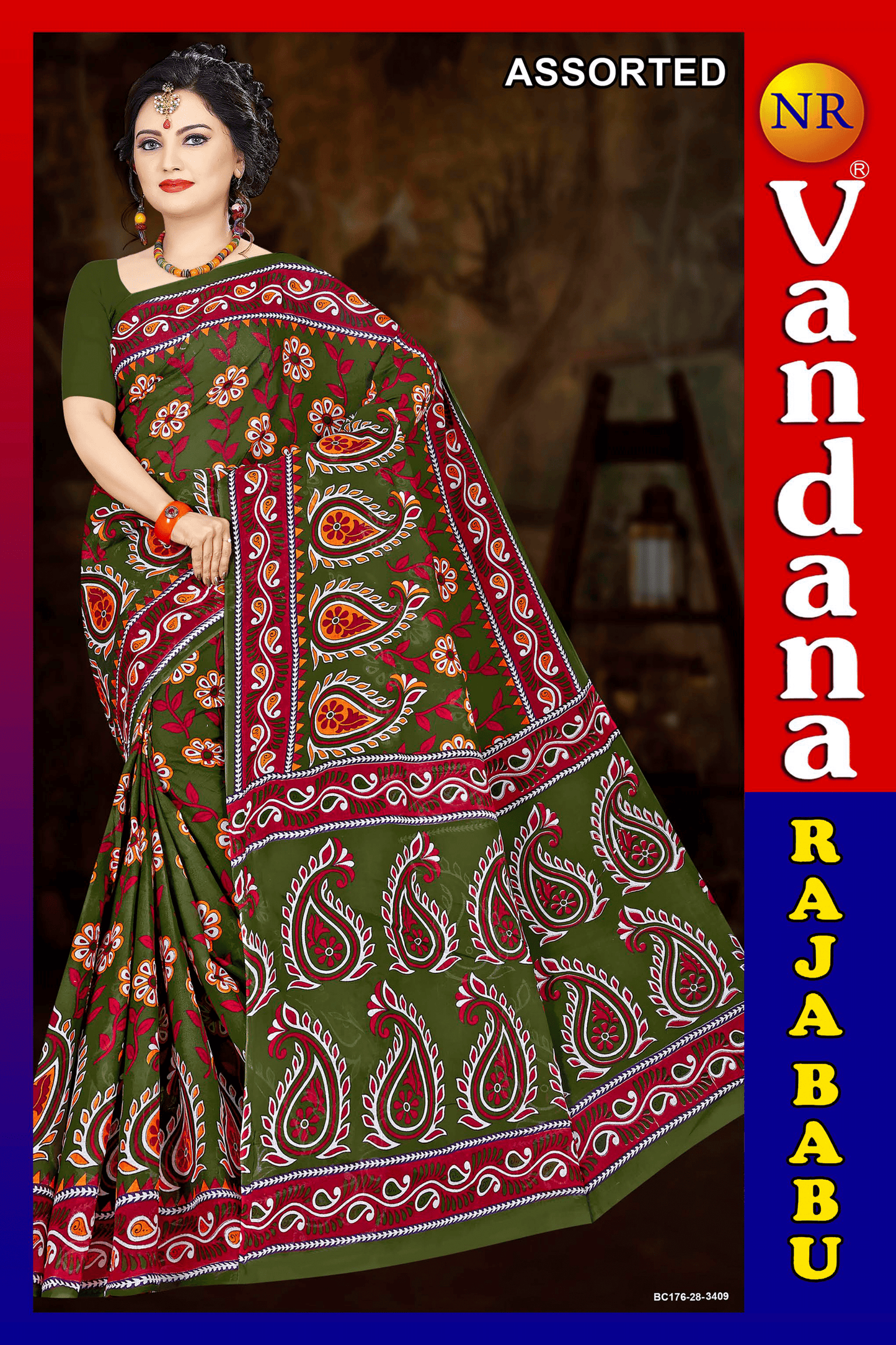 Malai Beauty