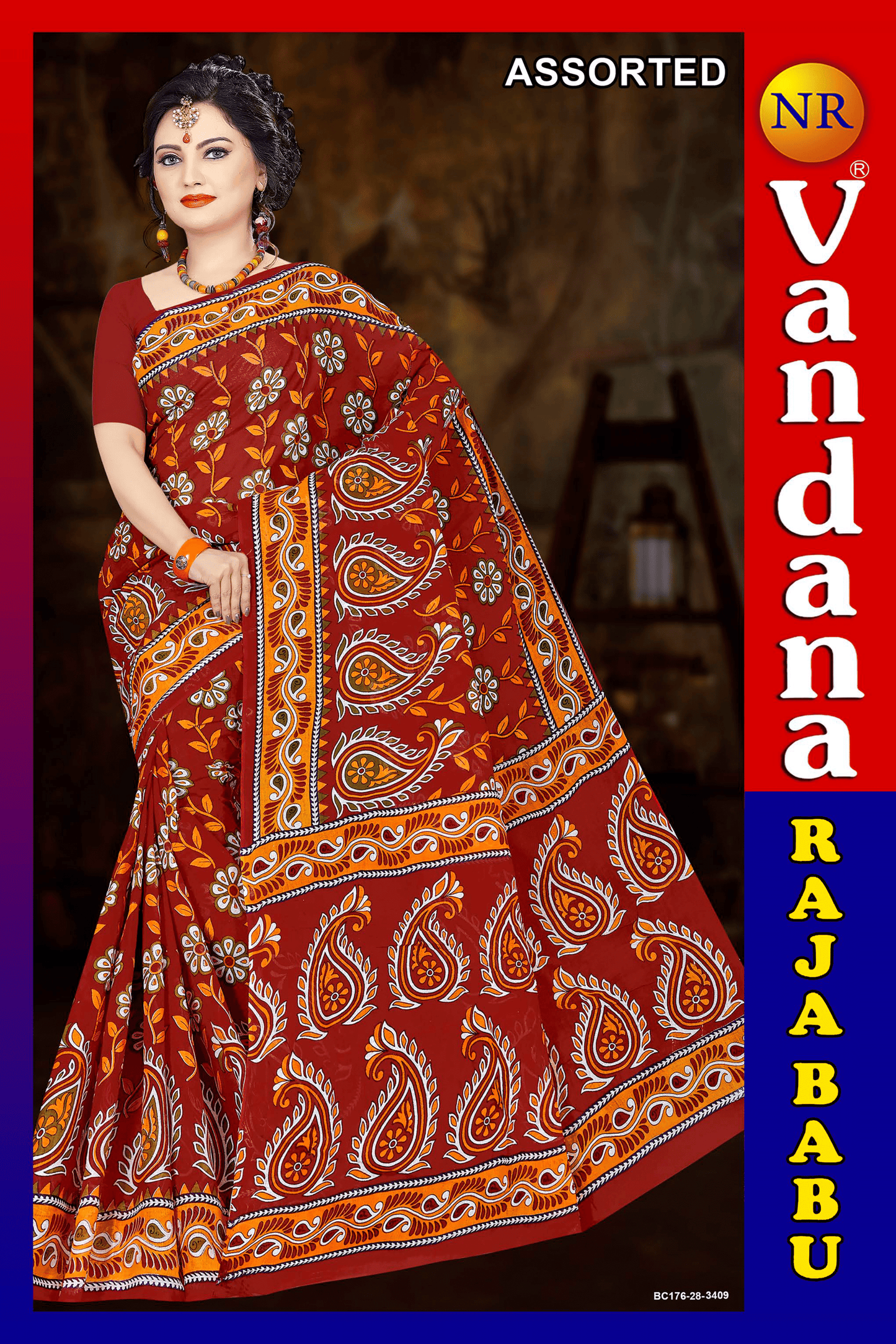 Malai Beauty