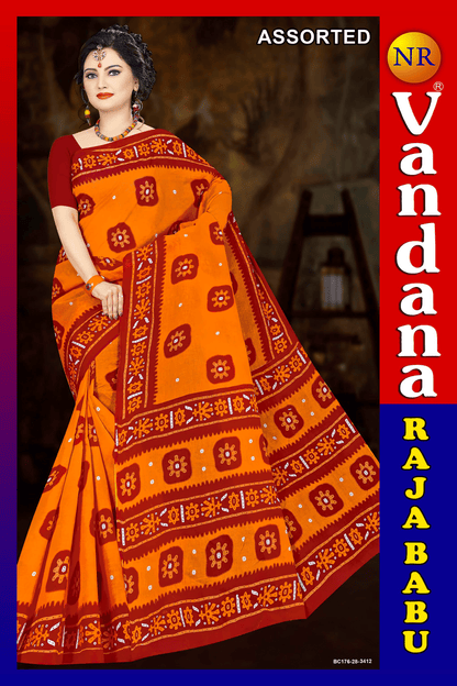 Malai Beauty
