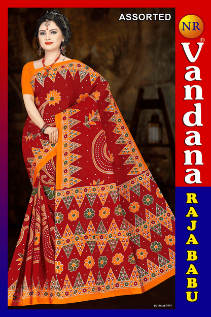 Malai Beauty
