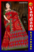 Raja Babu