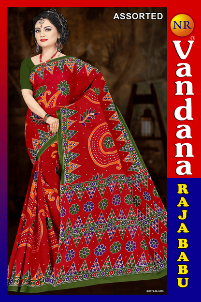 Malai Beauty