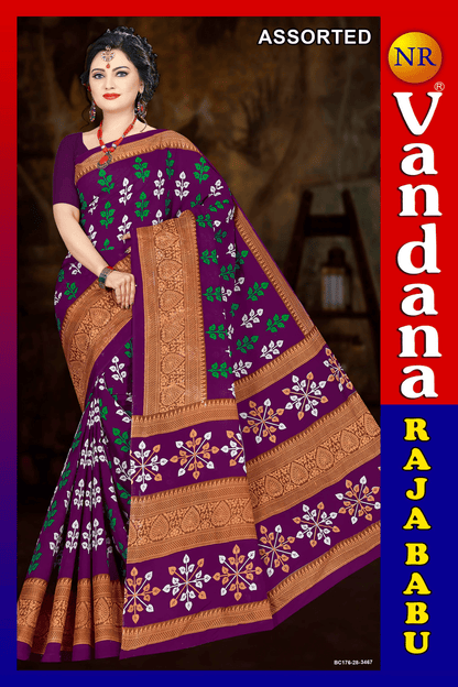 Malai Beauty