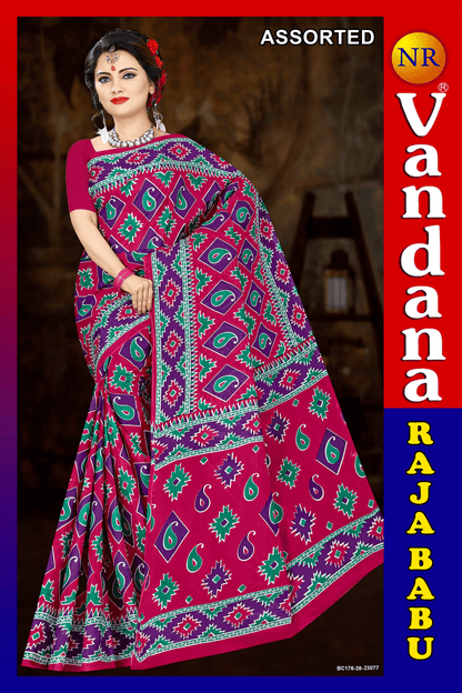 Malai Beauty