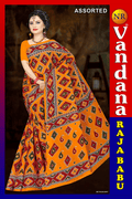 Raja Babu
