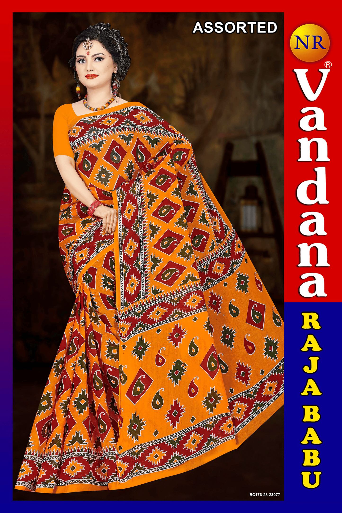 Malai Beauty