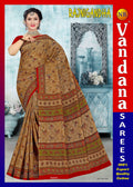 Rajni gandha