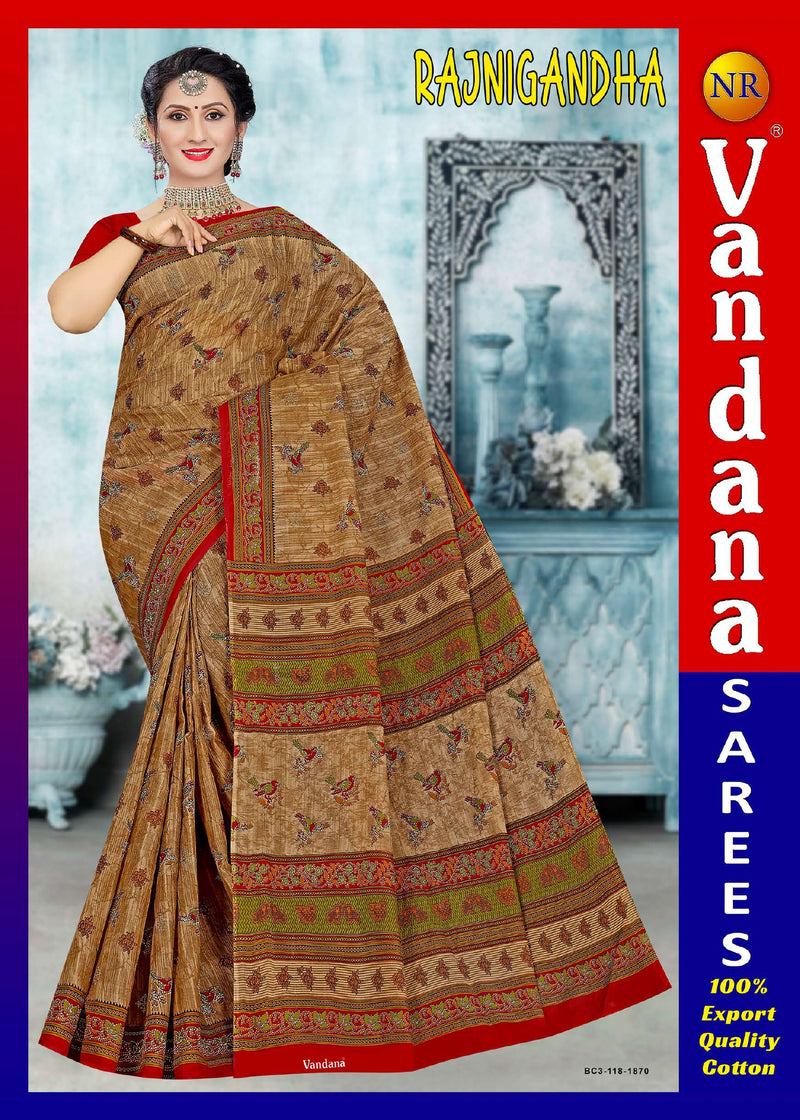 Rajni gandha