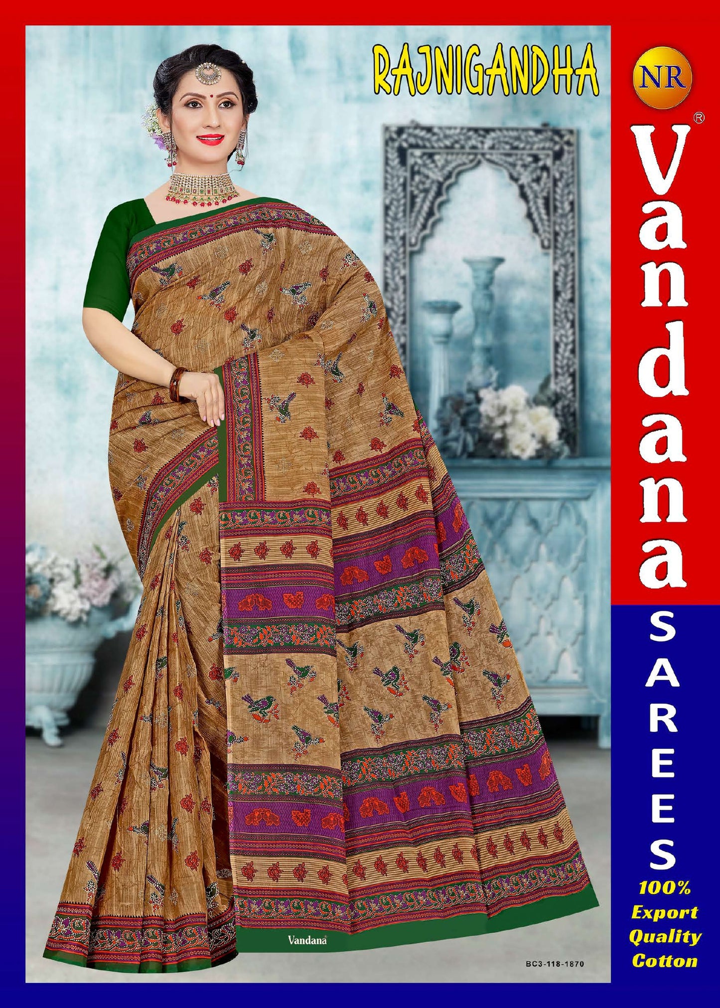 Rajni gandha