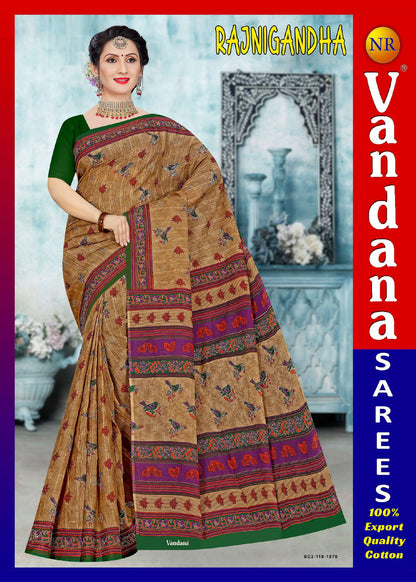 Rajni gandha