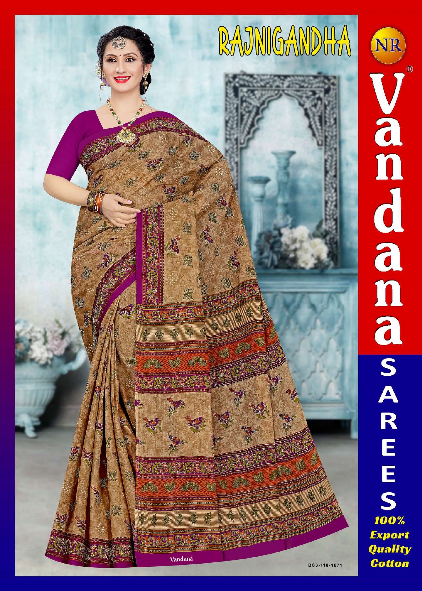 Rajni gandha