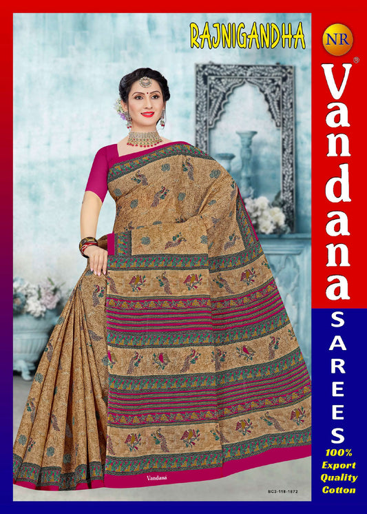 Rajni gandha