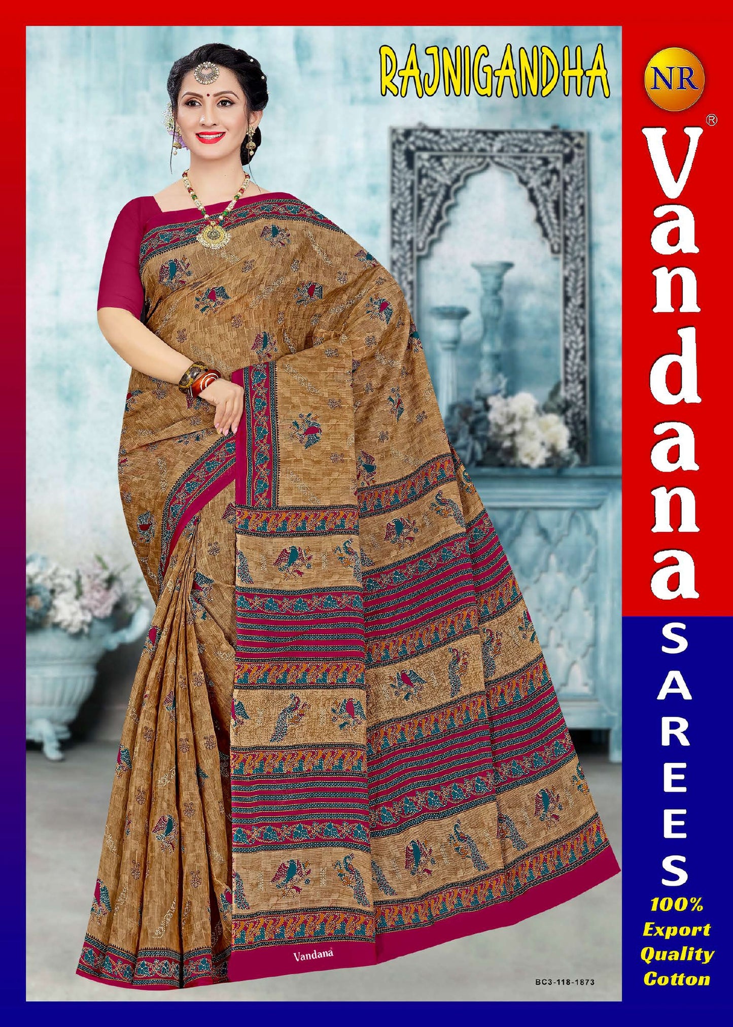 Rajni gandha