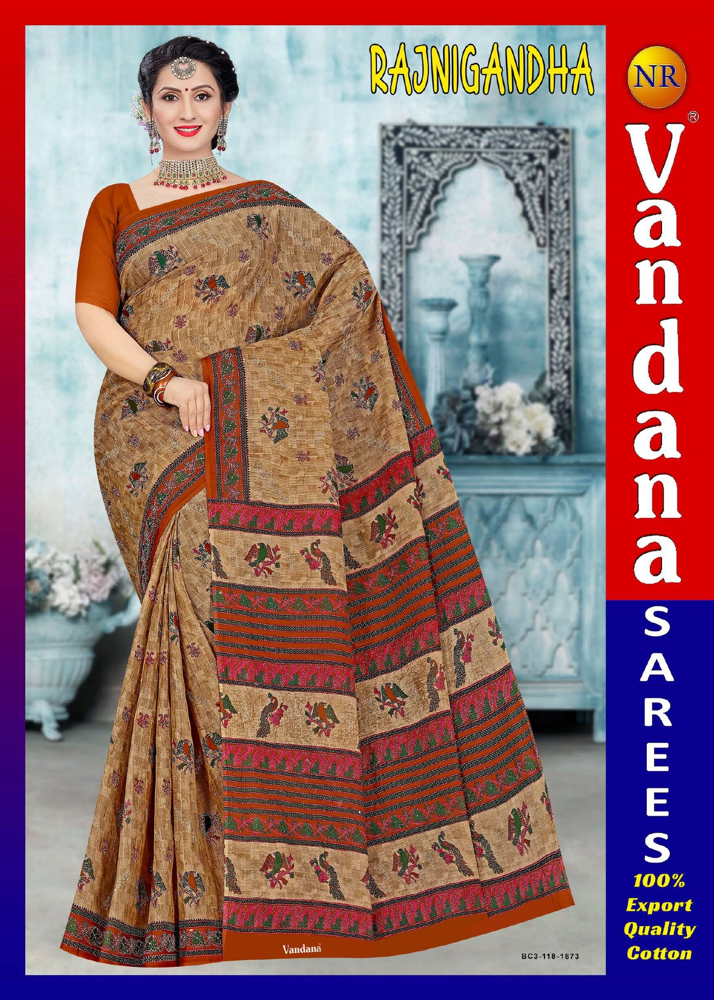 Rajni gandha