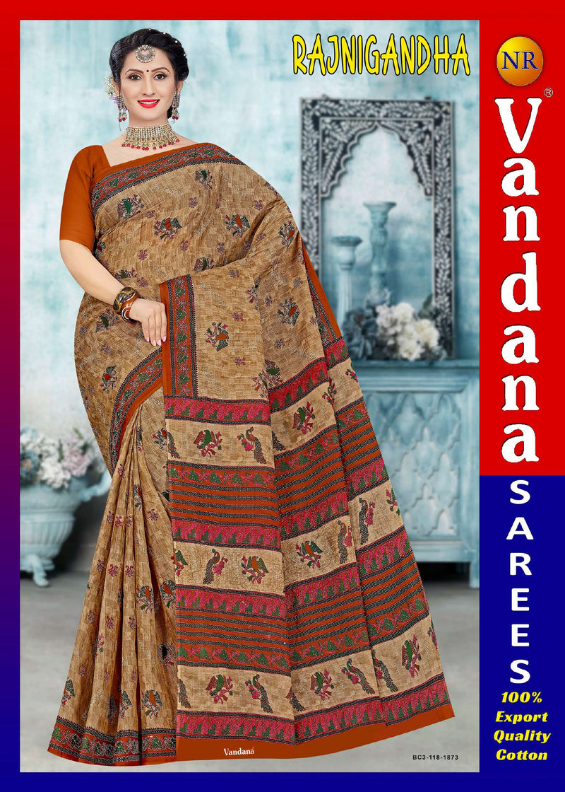 Rajni gandha