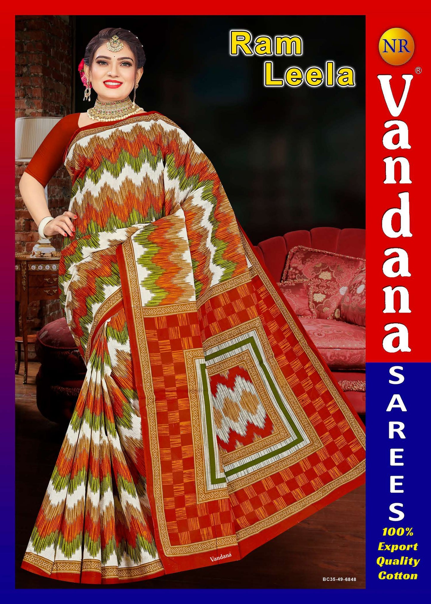 Ramleela