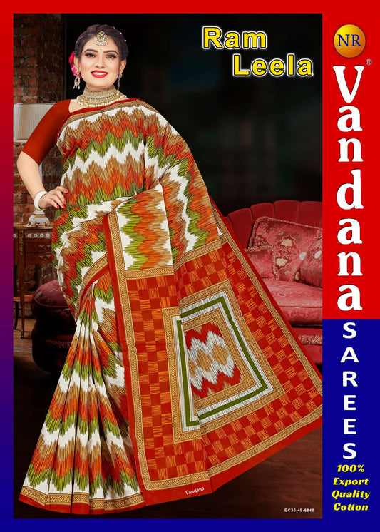 Ramleela