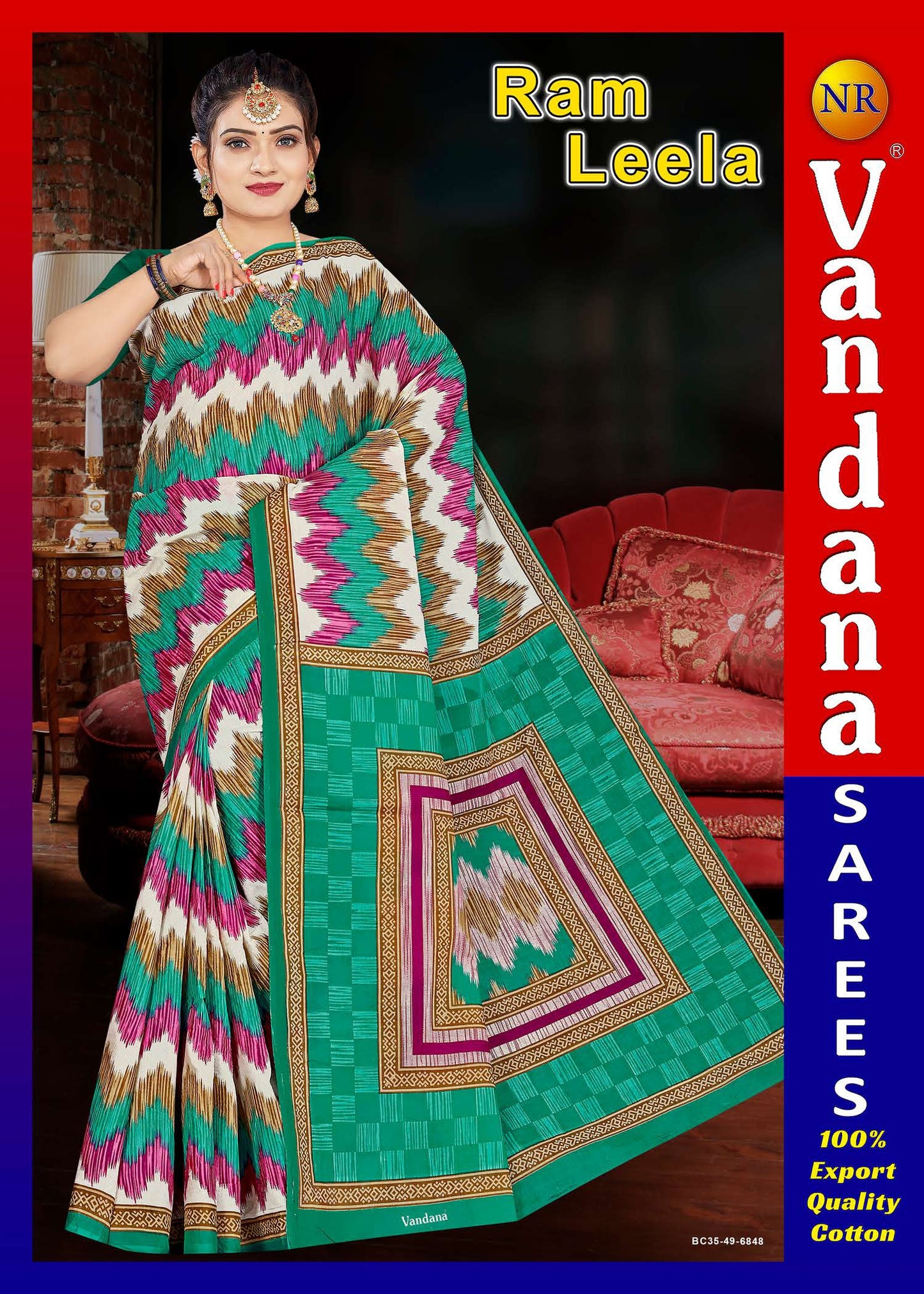 Ramleela