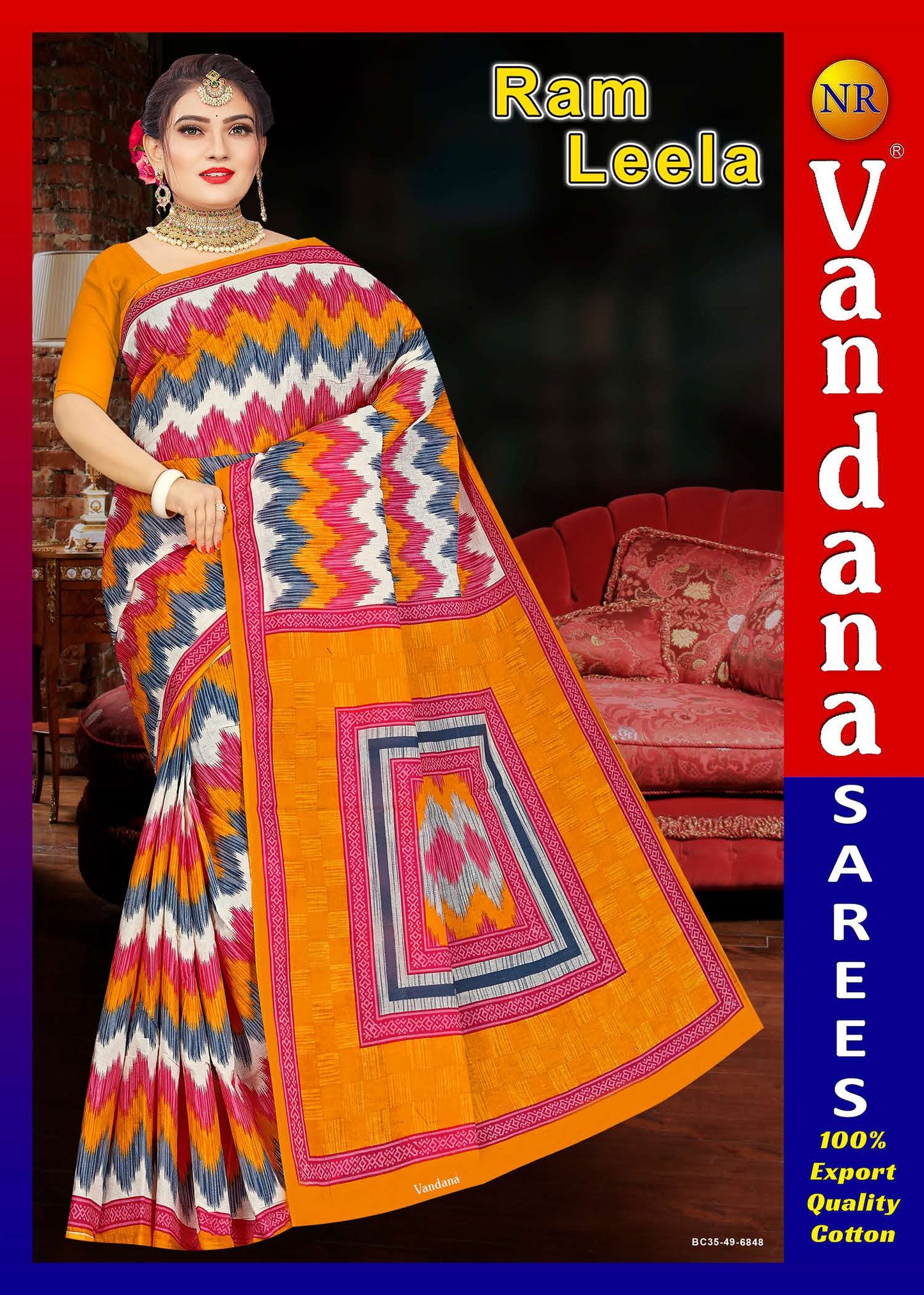 Ramleela
