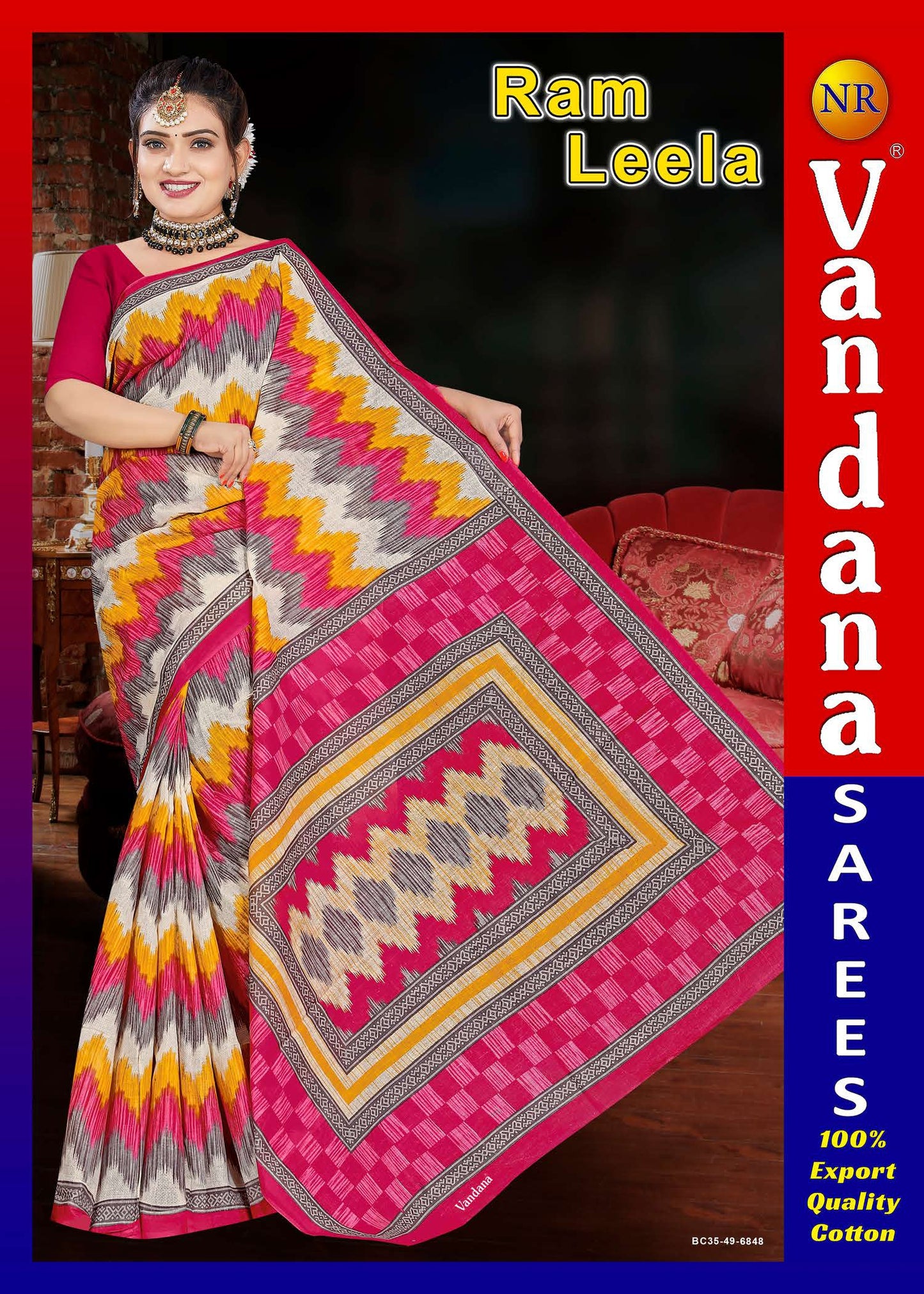 Ramleela