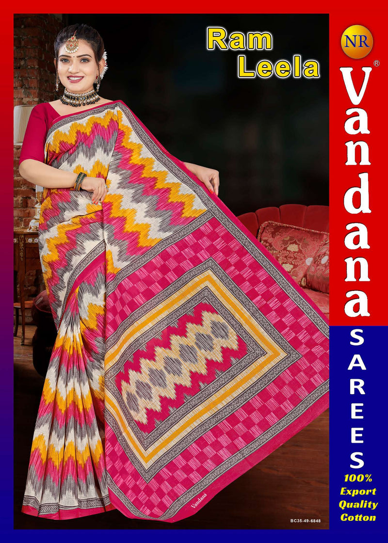 Ramleela