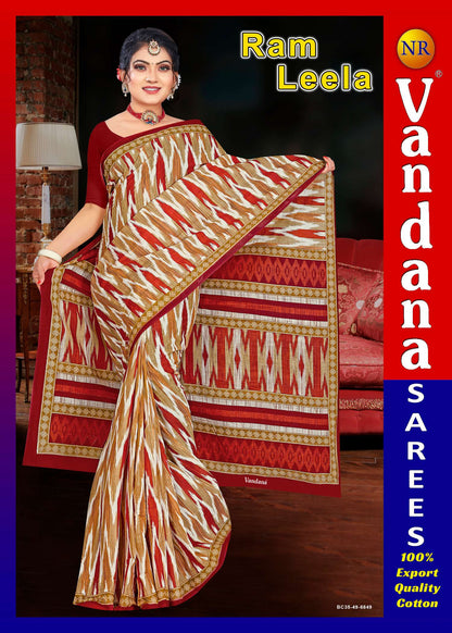 Ramleela