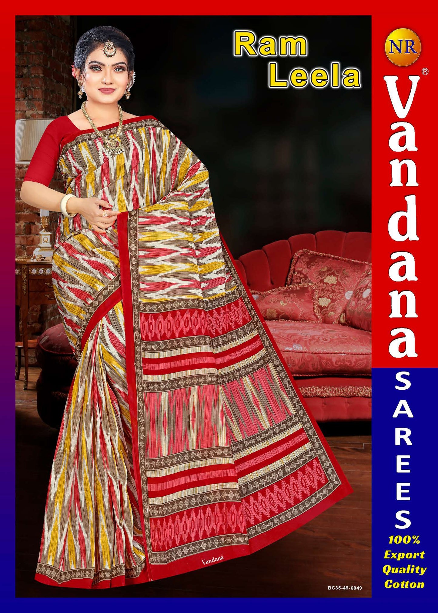 Ramleela