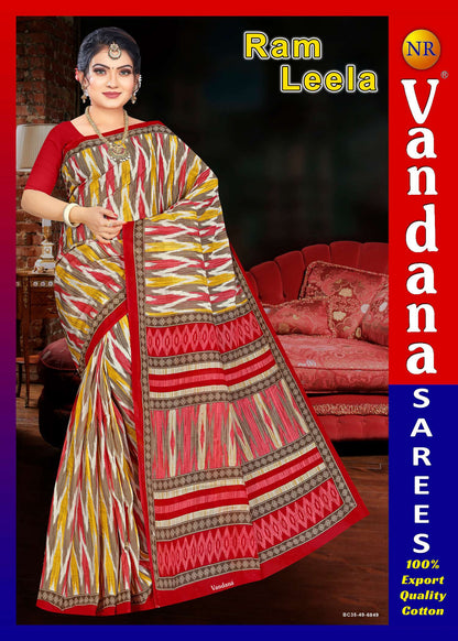 Ramleela