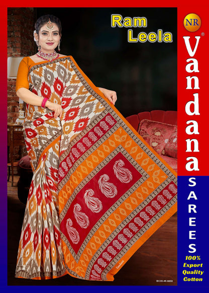 Ramleela