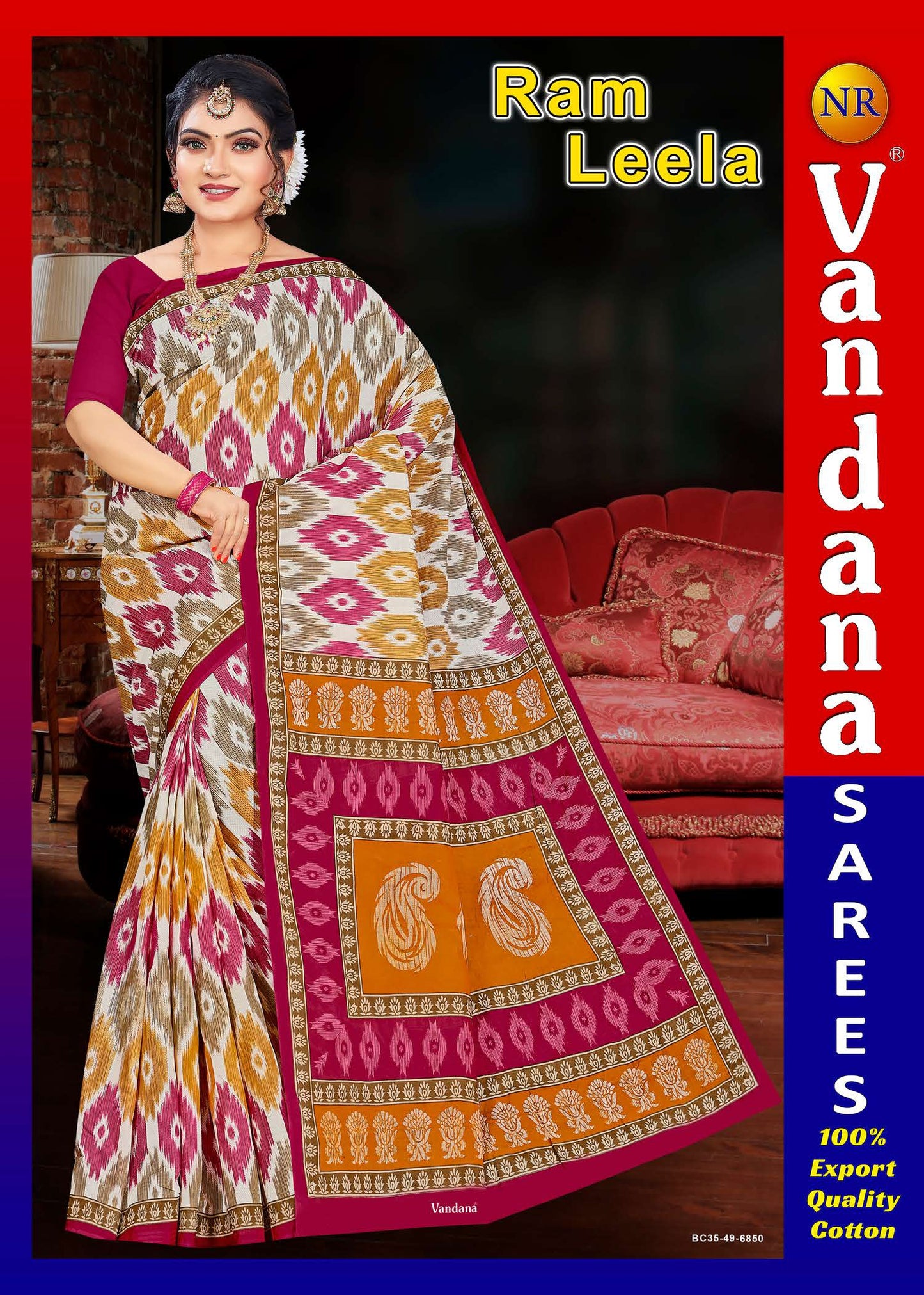 Ramleela
