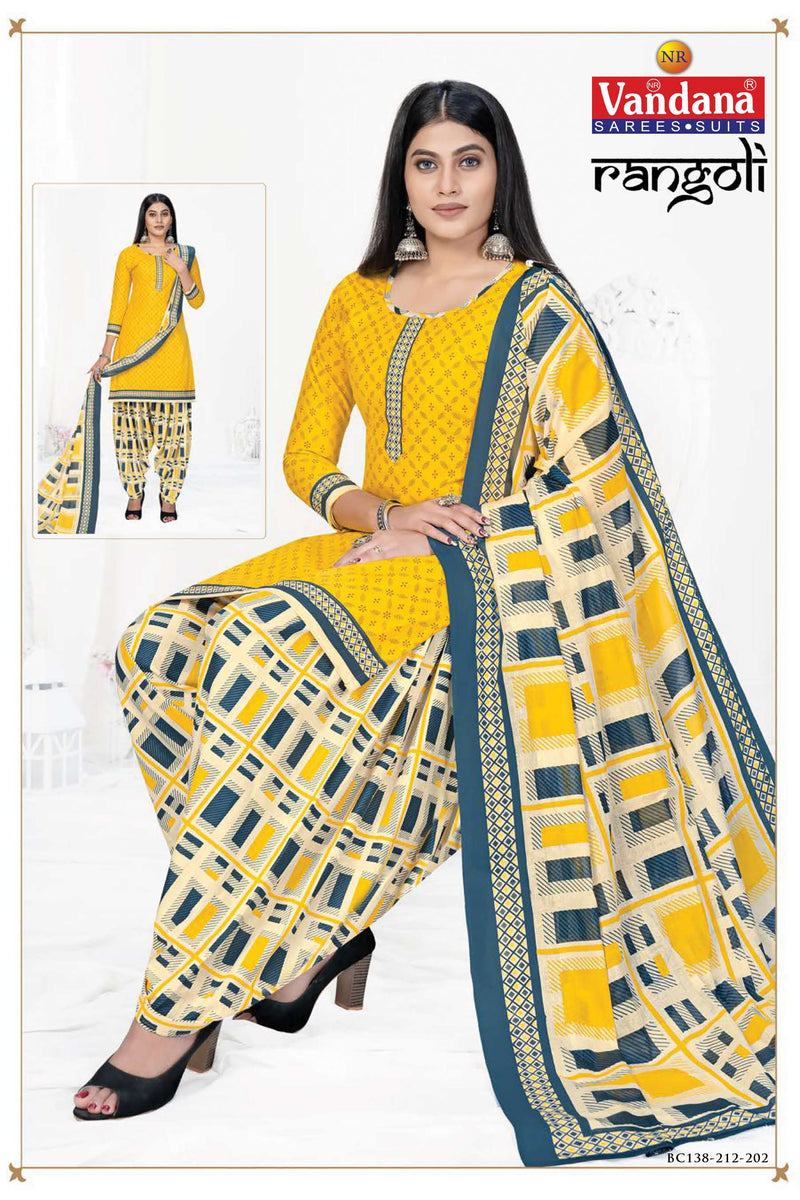 Rangoli