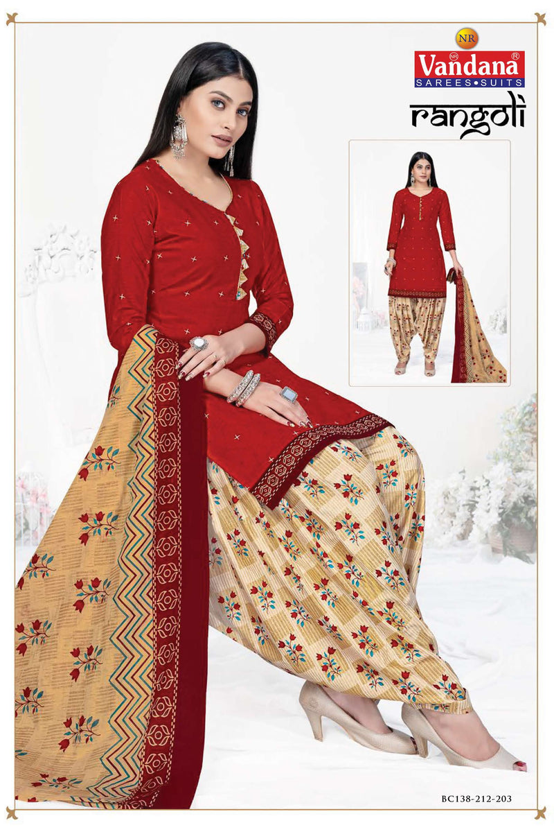 Rangoli