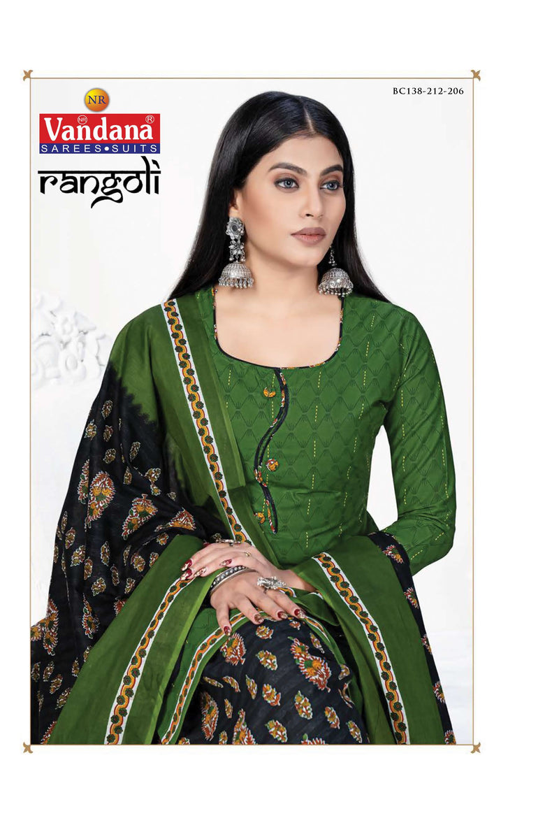 Rangoli