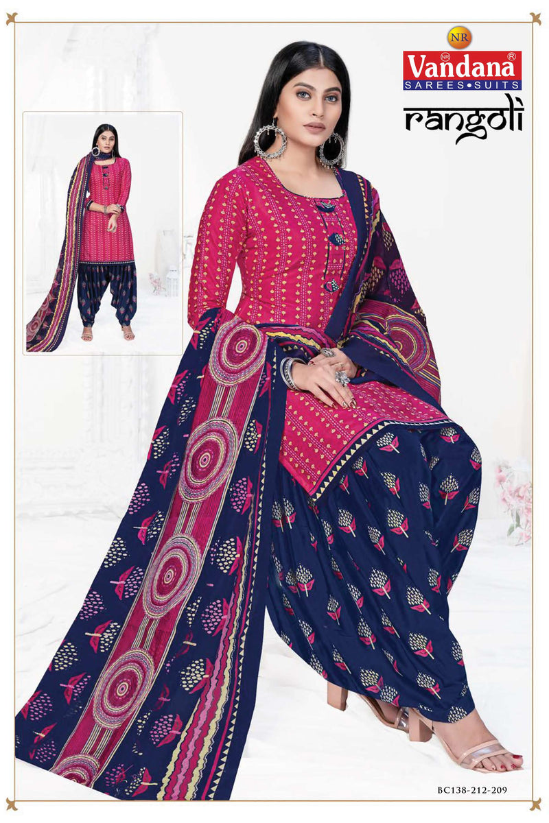 Rangoli