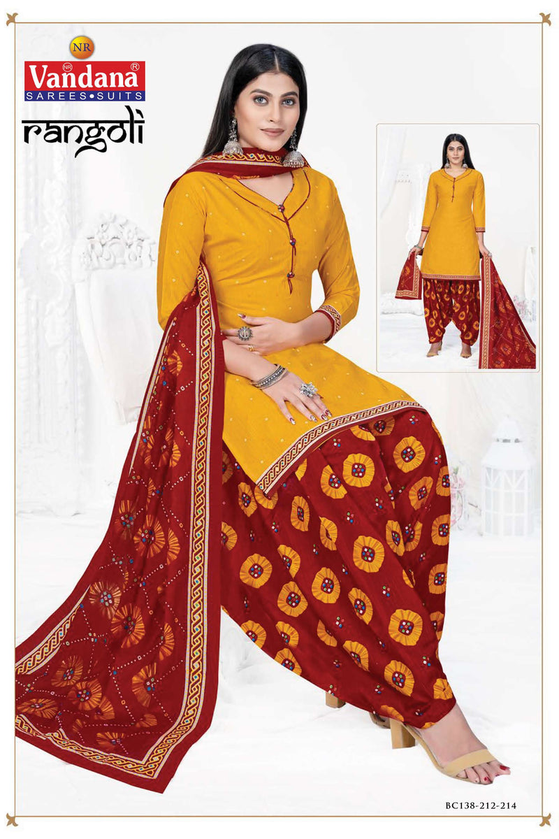Rangoli