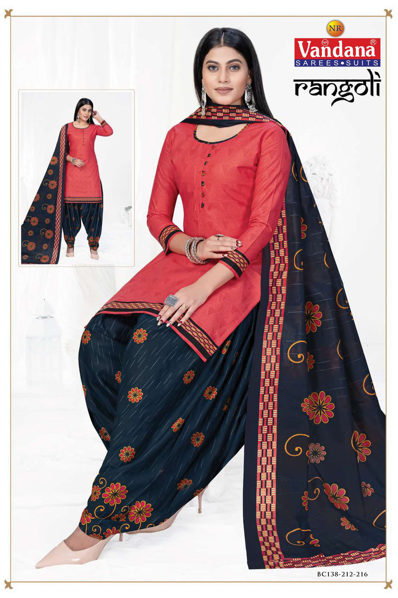 Rangoli